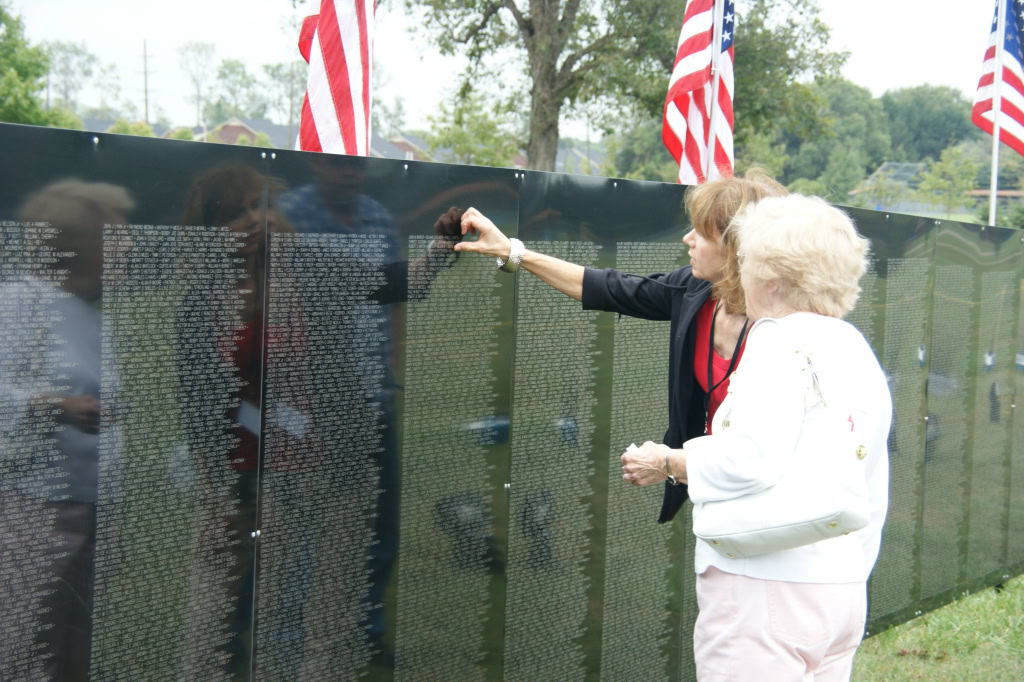 Wall of Remembrance