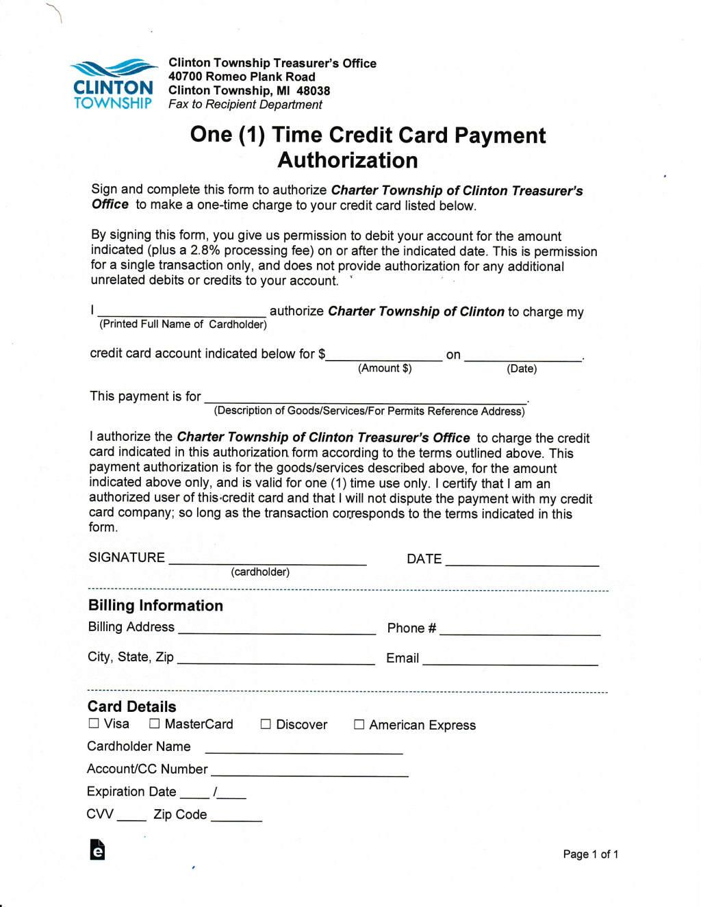 How to order a Quinn Road Paver